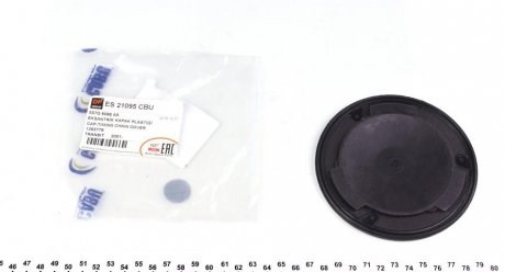 Купить ES21095CBU DP Group Крышка топливного насоса