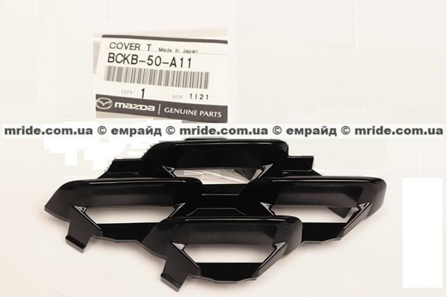 BCKB50A11 Mazda 