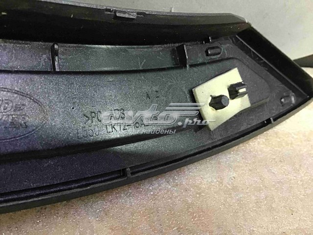 LR127216 Land Rover 