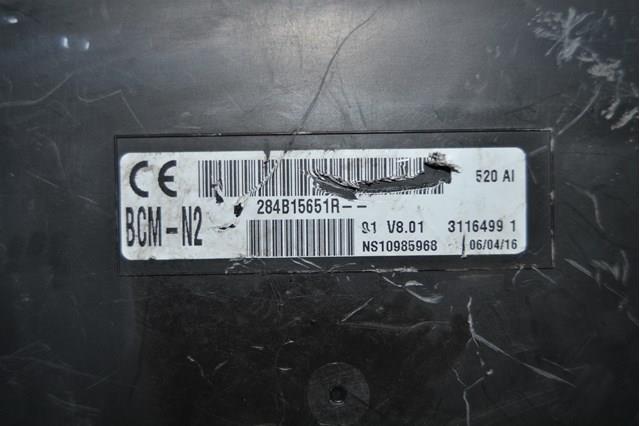 Блок комфорта Renault (RVI) 284B15651R цена, от 57.01 USD