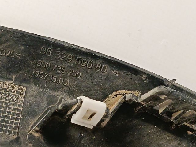  9832959080 Peugeot/Citroen