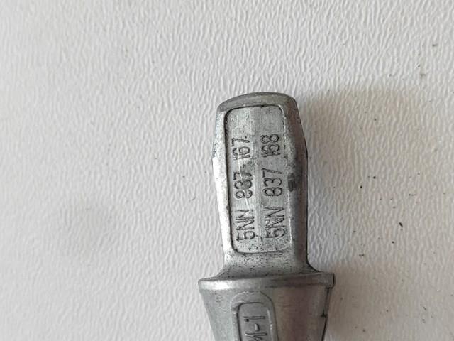 Купить 5NN837167 VAG 