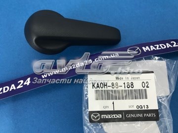 KA0H8818802 Mazda Ручка регулировки спинки сиденья
