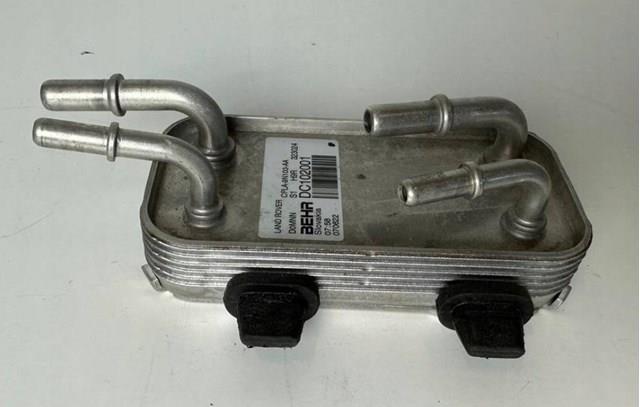 Теплообменик охлаждения топлива LR038811 Land Rover
