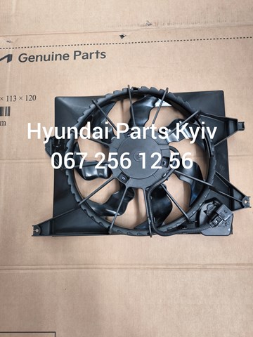 253801P050 Hyundai/Kia 