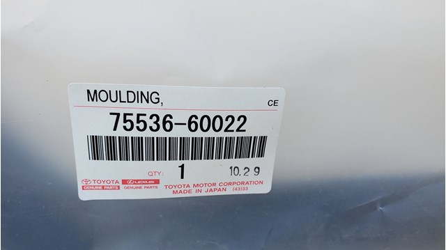  Toyota 7553660022 цена, от 92.37 USD