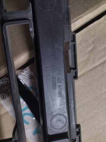Купить D586561000 Hyundai/Kia 