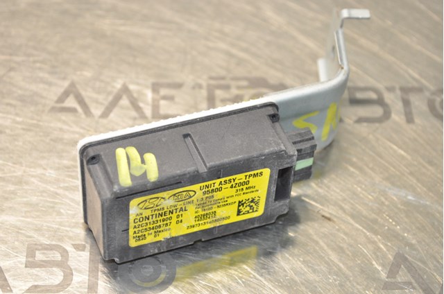  958004Z000 Hyundai/Kia