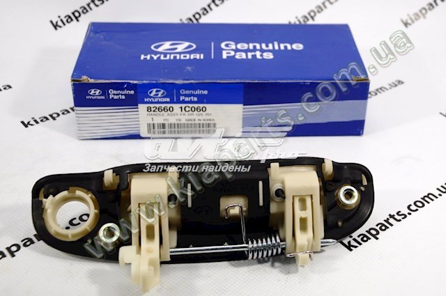  Hyundai/Kia 826613X210