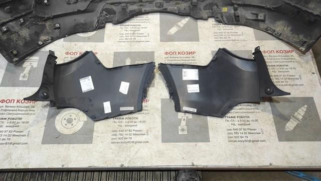  LR140203 Land Rover