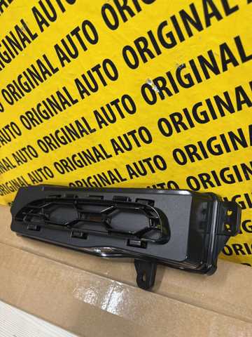 Ободок (окантовка) фары противотуманной левой 7145195 Autotechteile