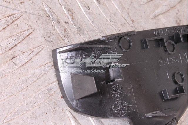KD454281K Mazda 