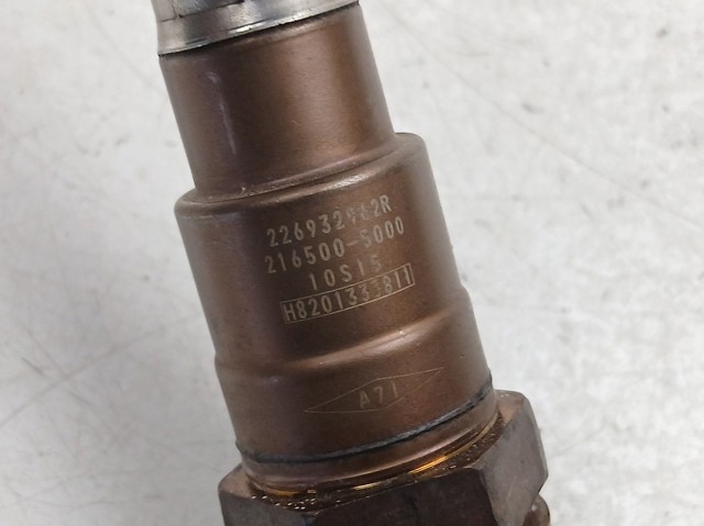 Купить 8201333811 Renault (RVI) 