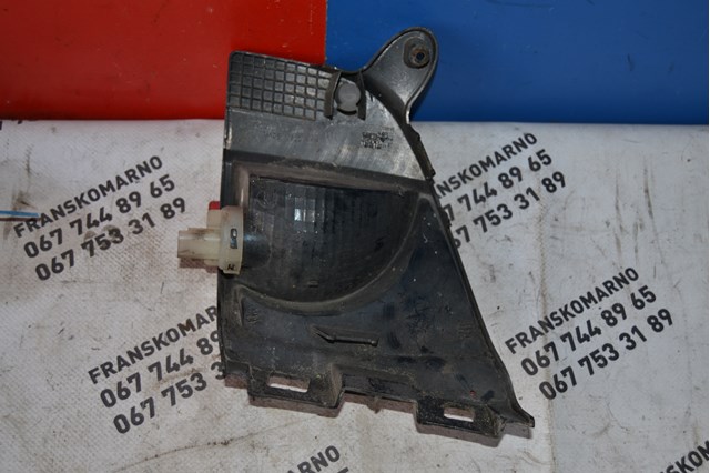 9683074580 Peugeot/Citroen 