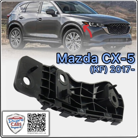 KB8A500T1A Mazda Кронштейн крепления бампера переднего правый