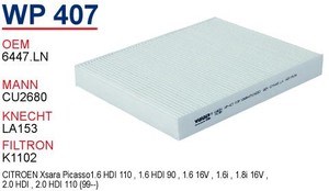 Фильтр салона WP407 Wunder