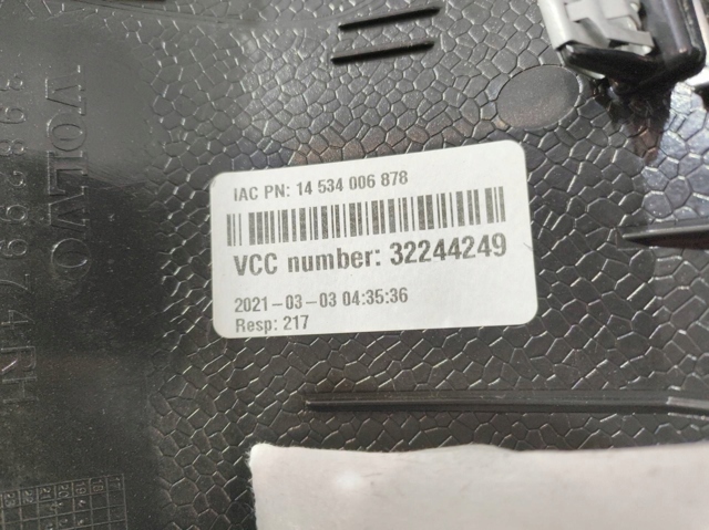  Volvo 32244249 цена, от 9.86 USD