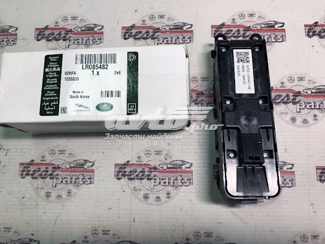 Кнопочный блок управления стеклоподъемником передний левый LR076617 Land Rover