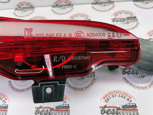 Фонарь противотуманный задний, правый Land Rover LR093439
