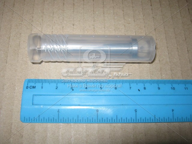 F00VC01003 Bosch ремкомплект форсунки