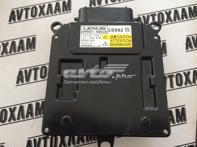  8990748030 Toyota
