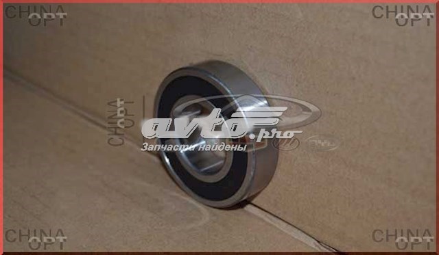 Купить 62052RS CX/Complex Подшипники генератора
