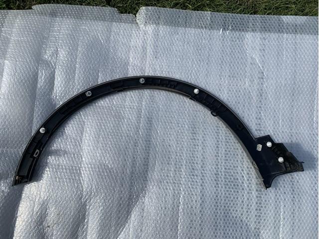  7721164R0 Suzuki