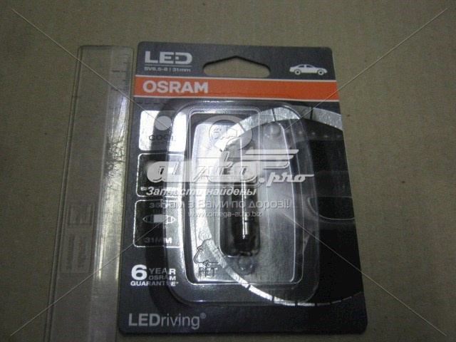 6497CW01B Osram Лампочка плафона освещения салона/кабины