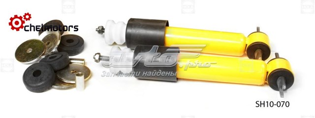 RD34702905004 Rider Стойка передняя