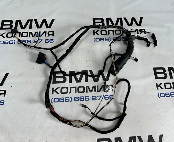  BMW 9286208 цена, от 12.67 USD