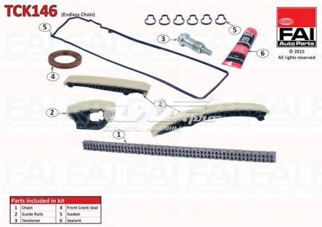 TCK146 FAI cadeia do mecanismo de distribuição de gás, kit