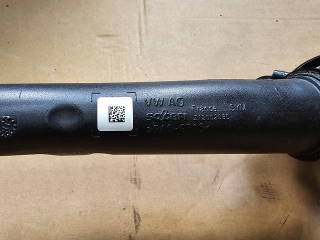 Купить 06M145674EA VAG 