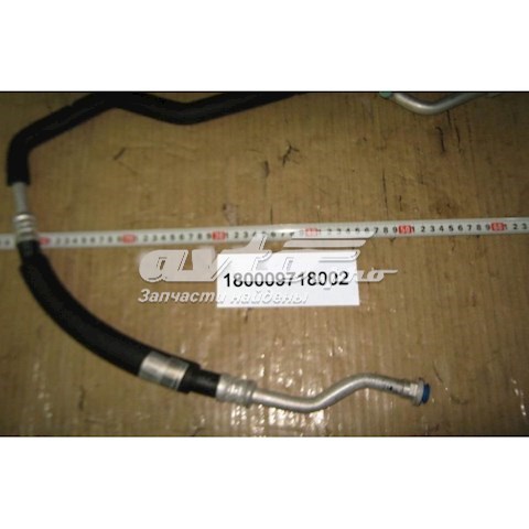 Трубопроводы Geely 180009718002