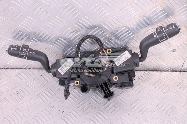 C2P20958 Jaguar Кольцо подушки безопасности