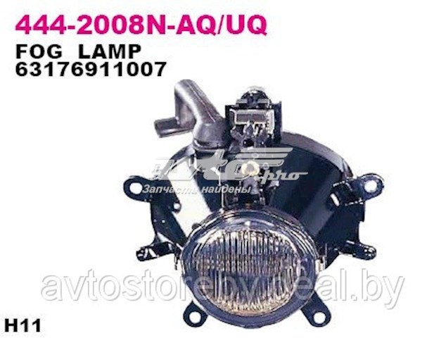4442008NUQ Depo/Loro/Abakus Противотуманки
