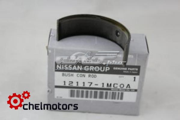 Купить 121171MC0A Nissan/Infiniti Вкладыши шатунные, 1-й ремонт