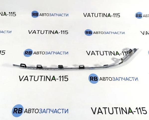 FP7439921 FPS Молдинг бампера переднего левый