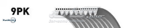 Ремень генератора 9PK2250ES Gates