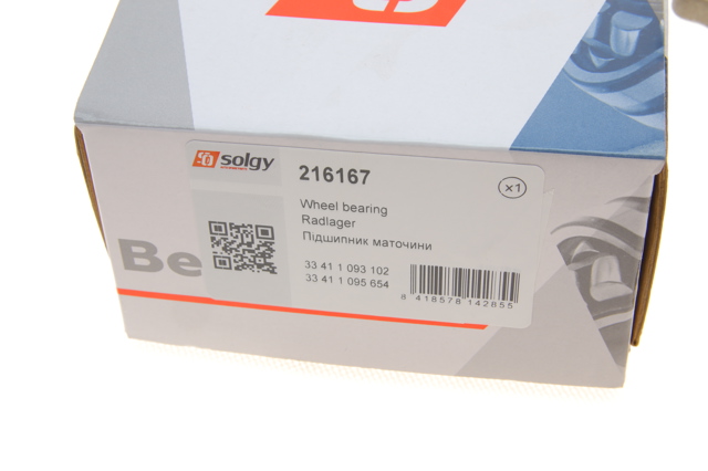 216167 Solgy Подшипник ступицы задней