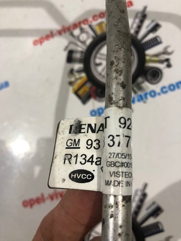  Opel 93868377