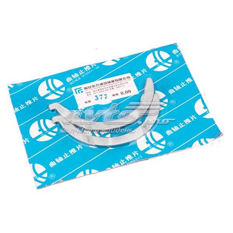 Полукольца упорные Chery 3721005016 цена, от 1.27 USD