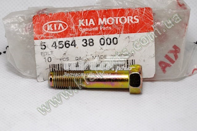  2102038110 Hyundai/Kia