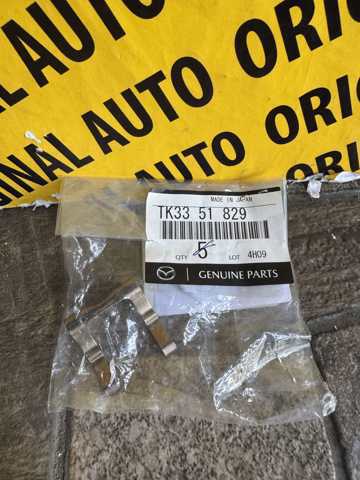  Tqparts TQ25366 цена, от 3.94 USD