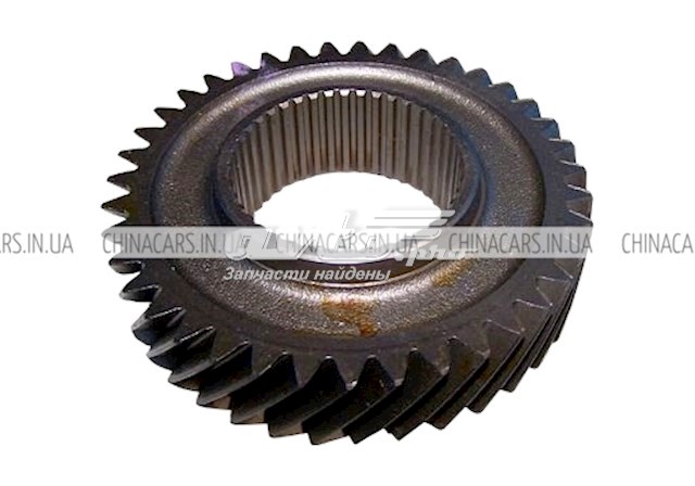MR534544 Chery 