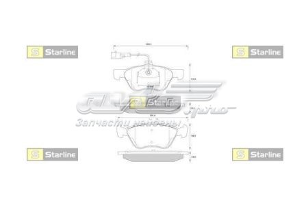 Купить SBDS259 Starline Колодки тормозные
