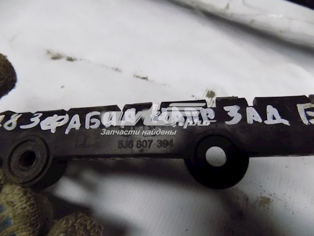  5J6807394 VAG