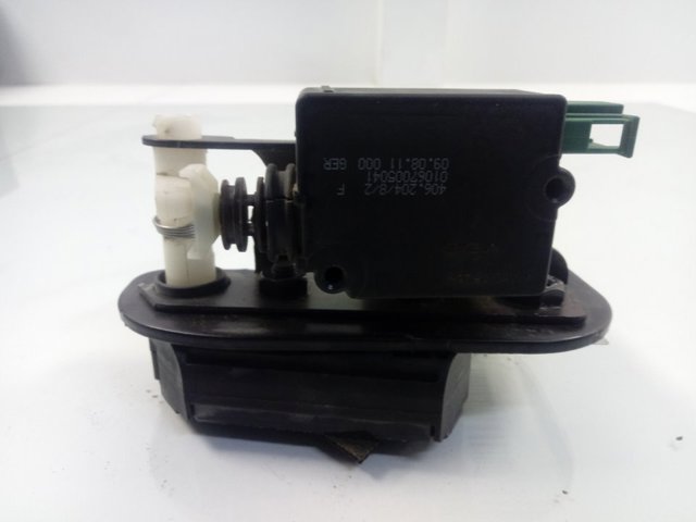 51247016049 Land Rover 