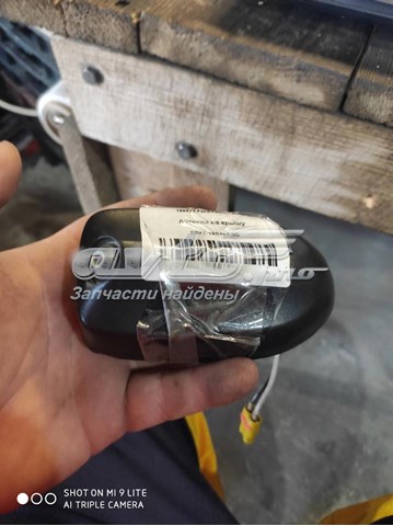  Ford DS7T19G461BD цена, от 11.91 USD