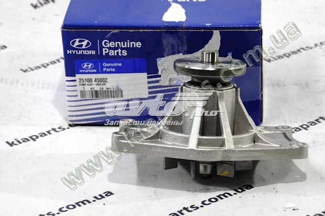 Помпа охлаждения Hyundai/Kia 2510045002 цена, от 49.60 USD