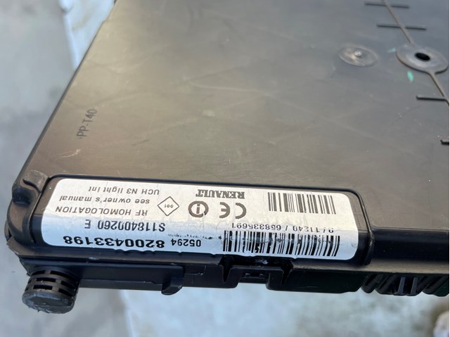Купить 8200433198 Renault (RVI) 